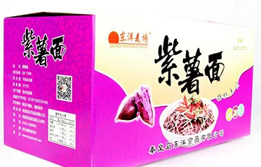 Qinhuangdao Dongyang Foods Purple Sweet Potato Instant Noodle Blocks gör en stark global push, utnyttjar HALAL-certifiering och olika förpackningsalternativ