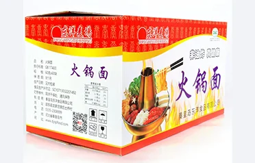 Hur utnyttjar Qinhuangdao Dongyang Food Co., Ltd. sin HACCP-certifiering för att odla långsiktiga handelspartnerskap i Singapore med bibehållen rigorös kvalitetskontroll?