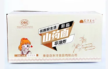 Varför är de snabbnudlar som produceras av Qinhuangdao Dongyang Food Co., Ltd. mycket gynnade av livsmedelsbranschen både hemma och utomlands?