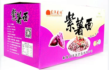 Hur lagar man Qinhuangdao Dongyang Food Co., Ltd. Lila sötpotatis snabbnudlar för en seg, smakrik konsistens? Expertmatlagningssteg och kreativa serveringsidéer
