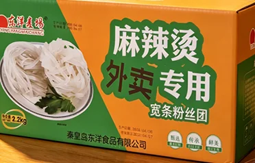 Hur kan utländska kinesiska restauranger uppnå högkvalitativ matservice? Qinhuangdao Dongyang Foods exportklassade brednudlar vermicelli-grupp skapar standardiserade ingredienslösningar