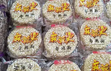 Kan icke-stekta snabbnudlar exporteras? Qinhuangdao Dongyang Food Co., Ltd. gjorde det!