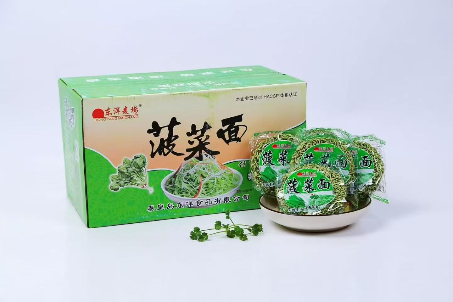 Hur många ton snabbnuddelblock producerar Qinhuangdao Dongyang Food årligen?