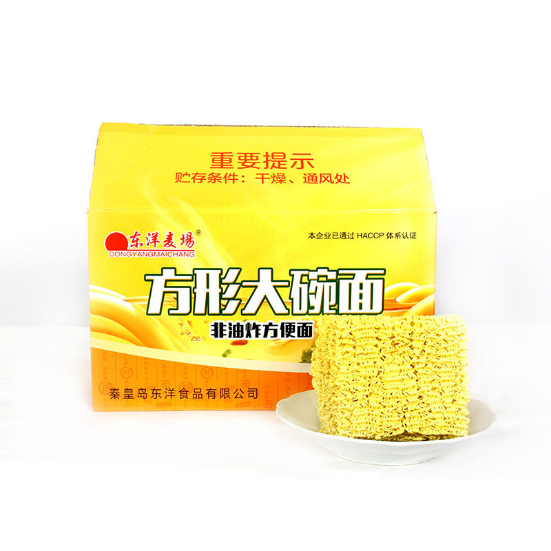 4 kg Big Bowl Wheat Nudles Square Cake